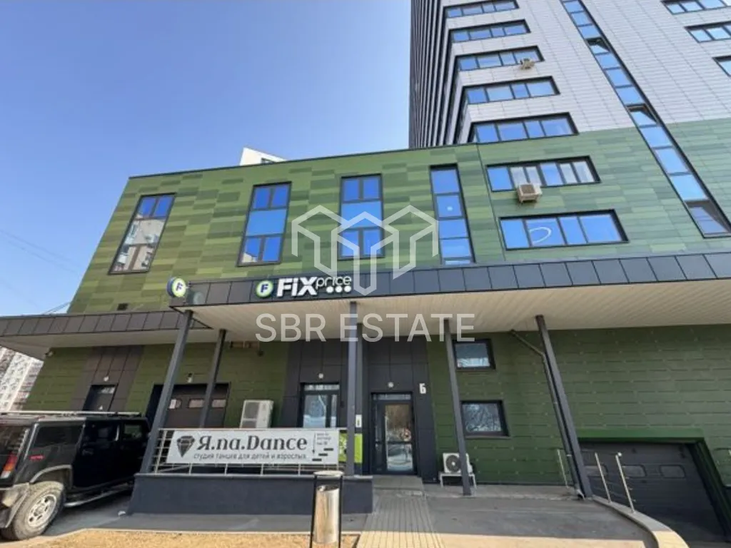 Продажа коммерческого помещения с арендатором Фикс Прайс