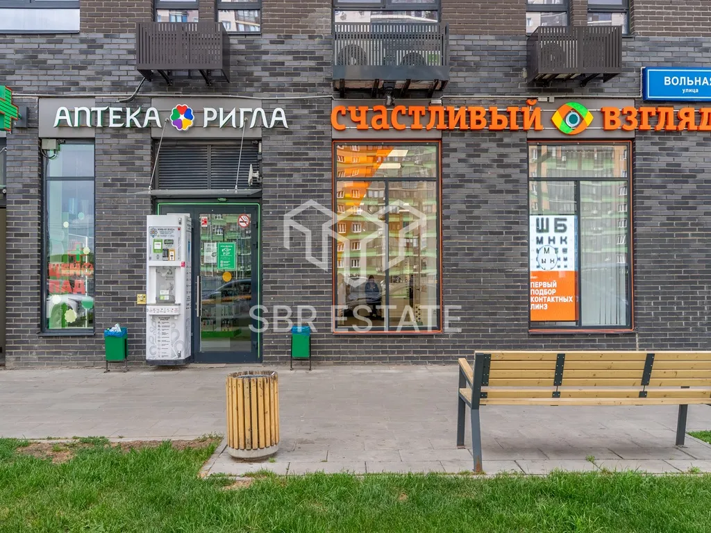 Продажа помещения с арендатором аптека Ригла и оптика