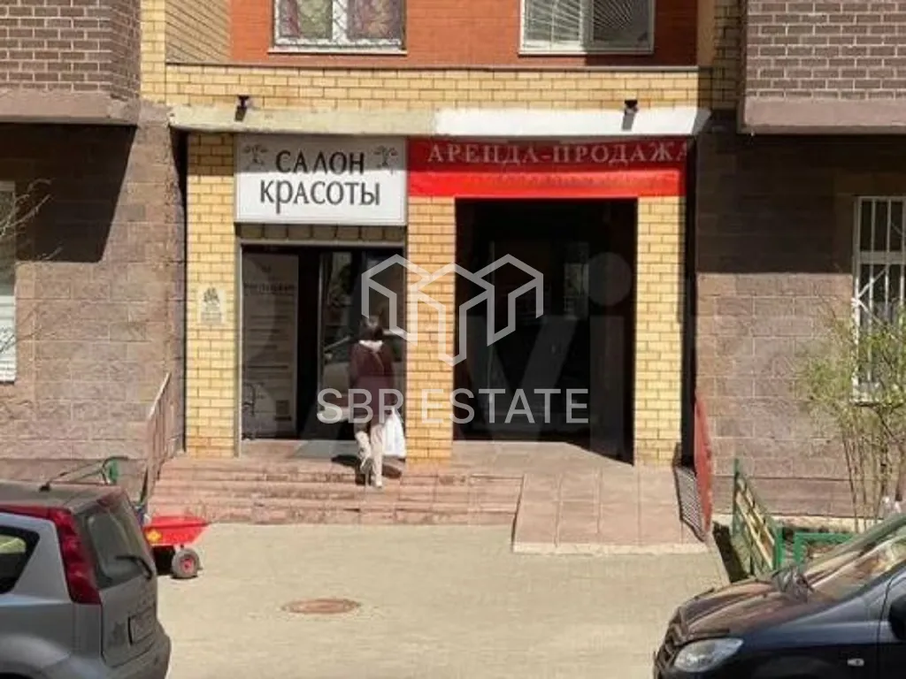 Продажа помещения свободного назначения