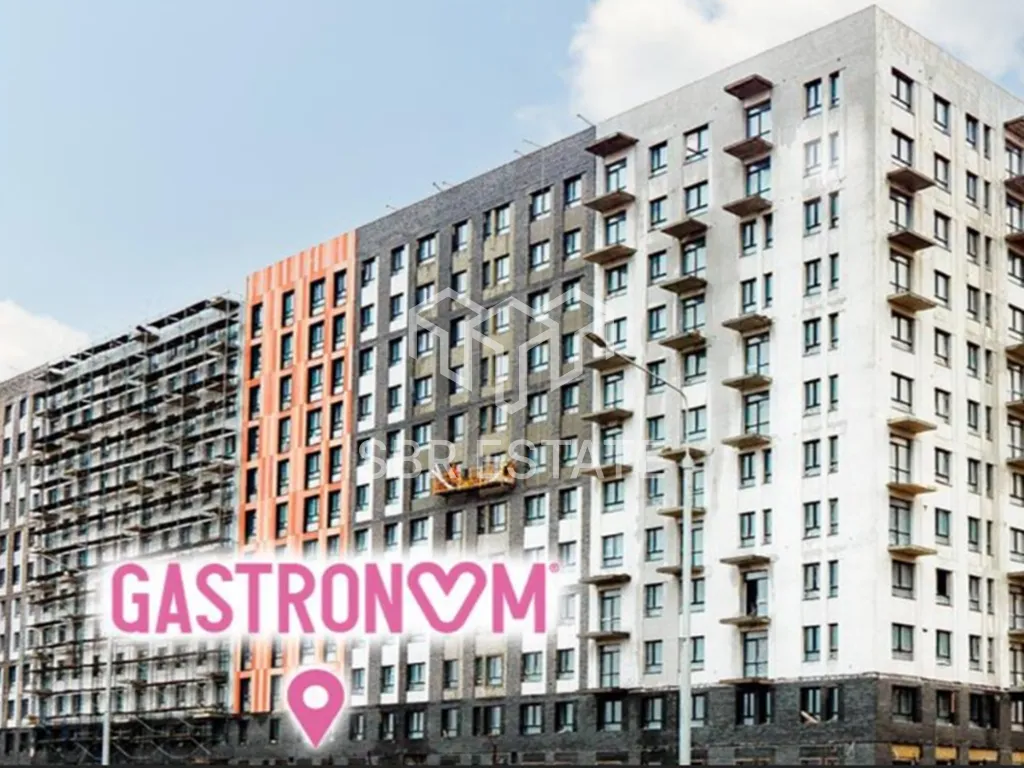 Продажа торгового помещения с арендатором Салон красоты Gastronom