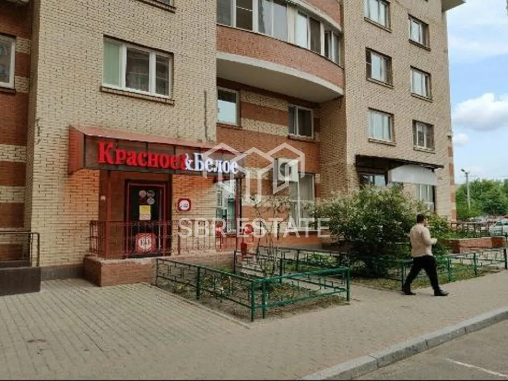 Продажа торгового помещения с арендатором Красное и Белое