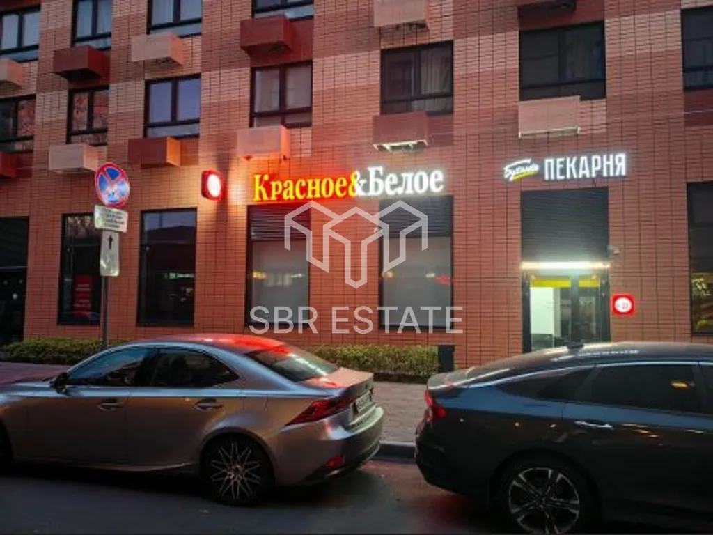 Продажа готового арендного бизнеса с арендаторами Буханка, Красное и Белое