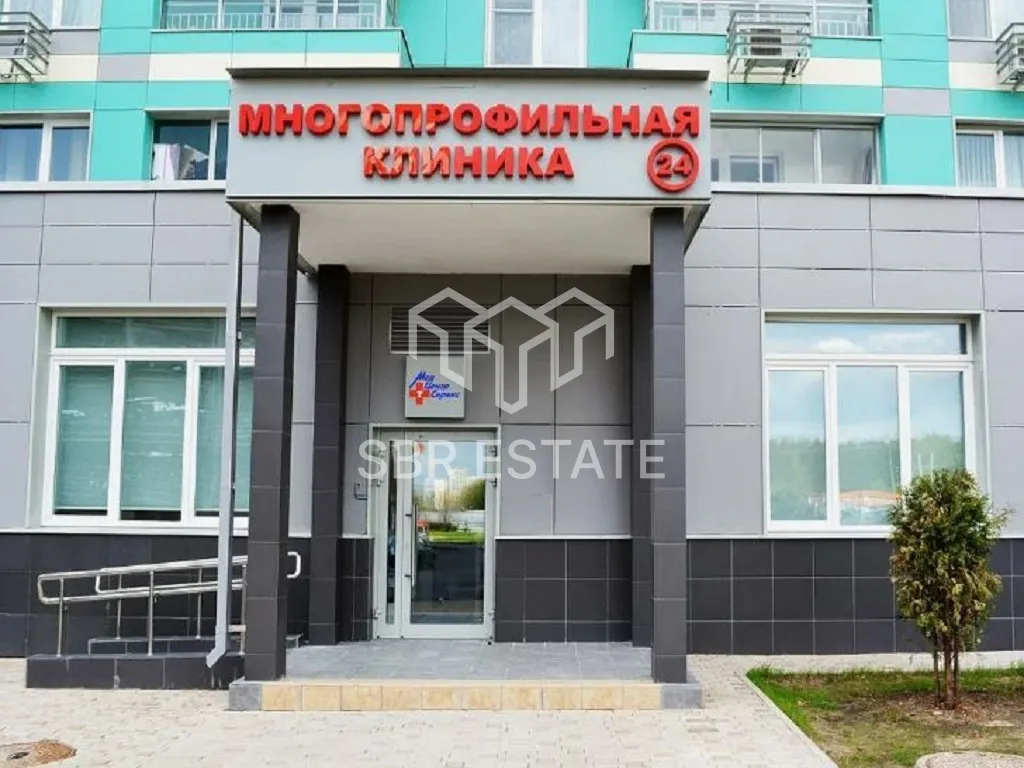 Продажа готового арендного бизнеса с арендатором Медицинская Клиника