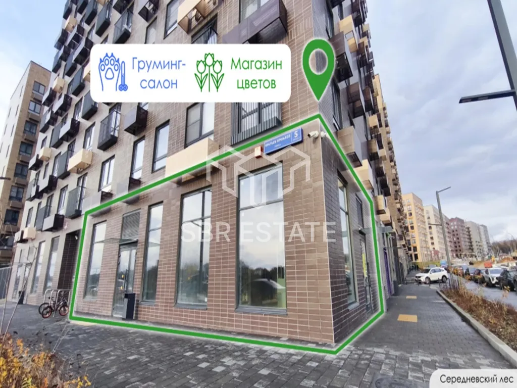 Продажа коммерческого помещения в ЖК Середневский лес