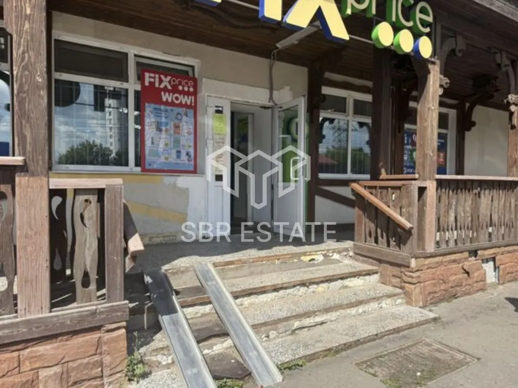 Продажа торгового помещения