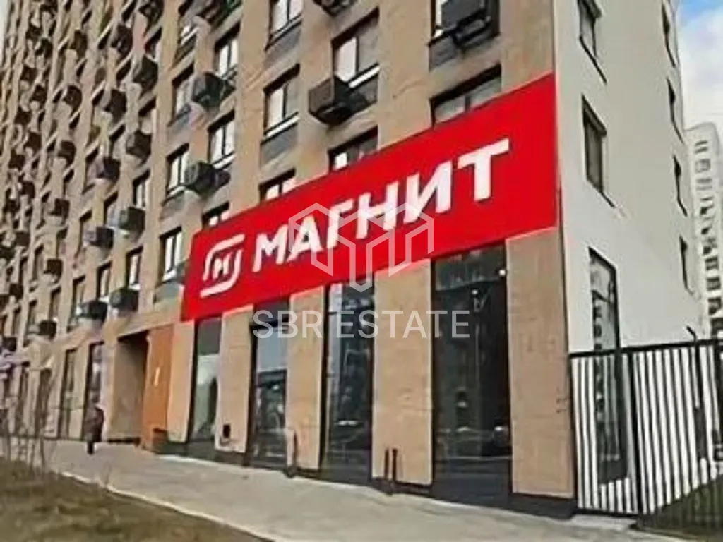Продажа готового арендного бизнеса с арендатором Магнит