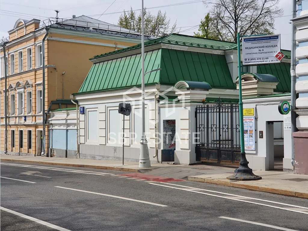 Продажа особняка 524 м2