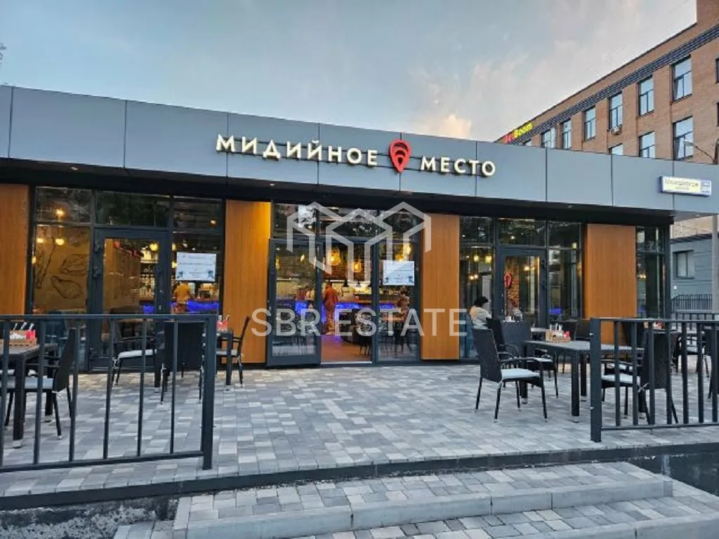 Продажа отдельно стоящего здания с арендатором ресторан Медийное место