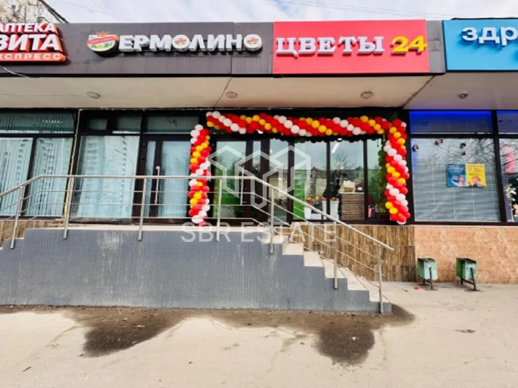 Продажа торгового помещения с арендатором салон Цветов у метро Коломенская