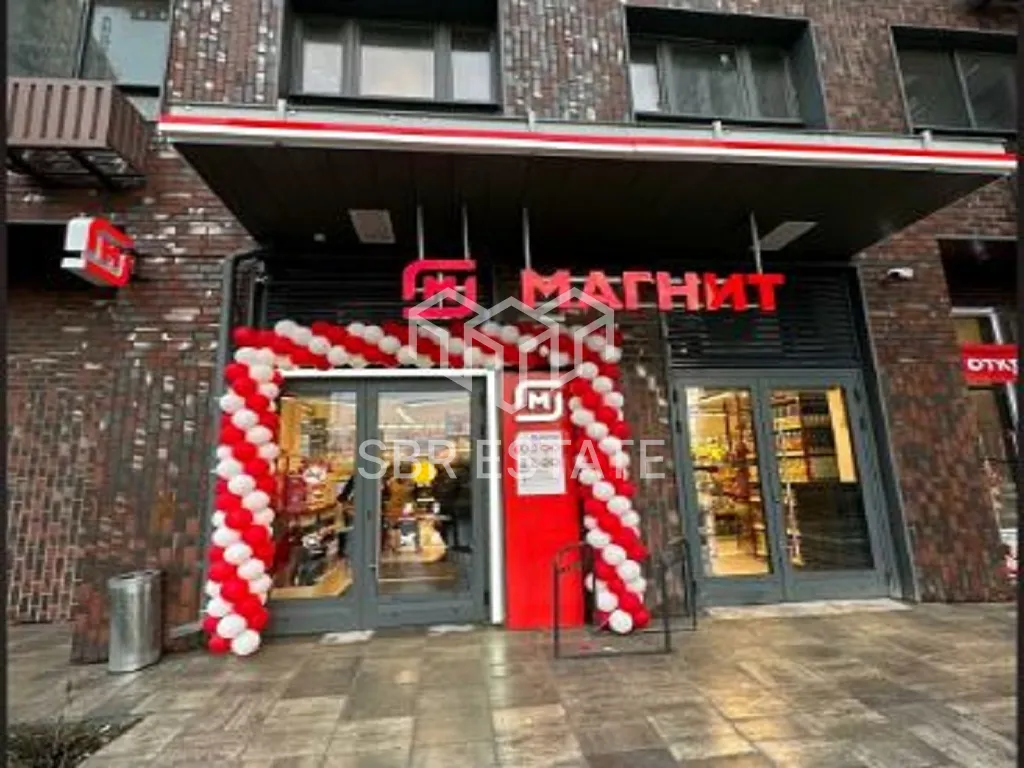 Продажа готового арендного бизнеса с арендатором Магнит