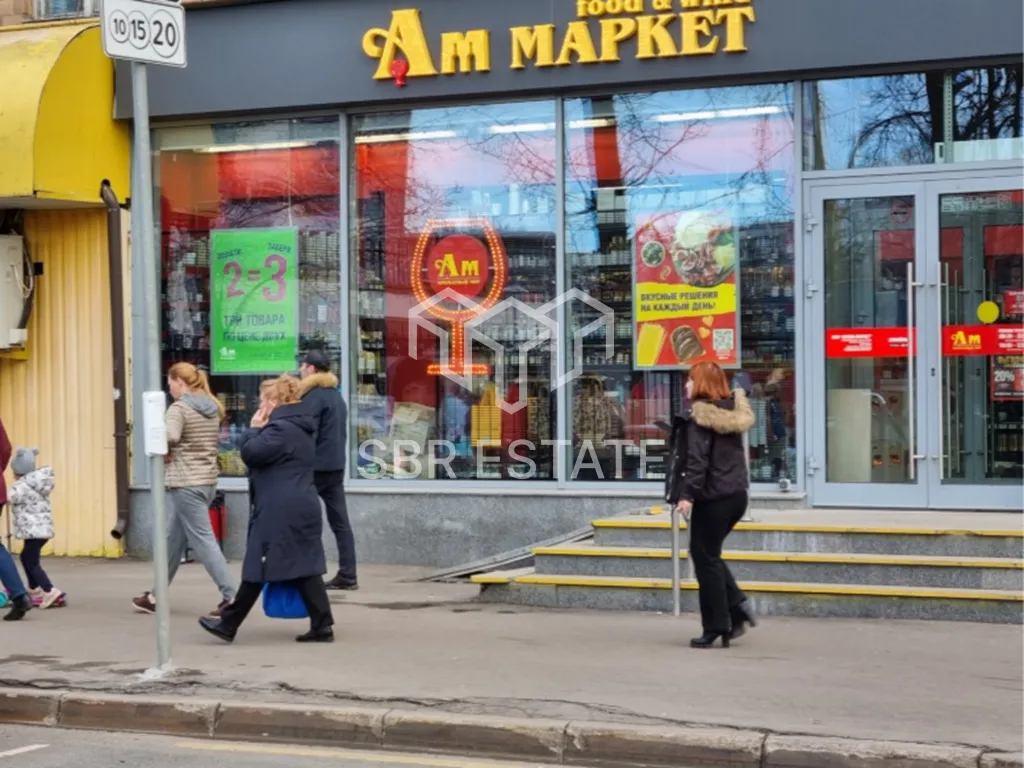 Продажа готового арендного бизнеса с арендатором Ароматный мир