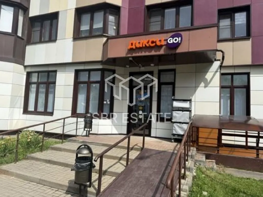 Продажа готового арендного бизнеса с арендатором Дикси