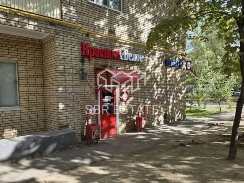 Продажа коммерческого помещения с арендатором Красное и Белое
