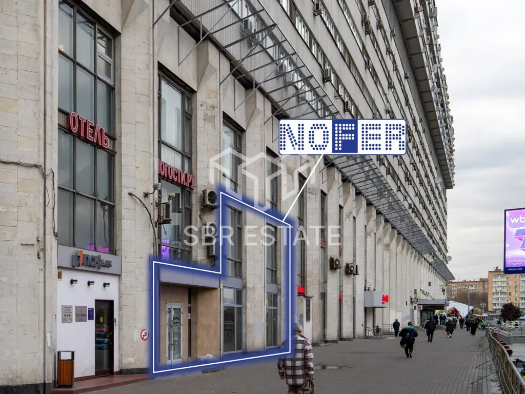 Продажа торгового помещения с арендатором Испанская Сантехника