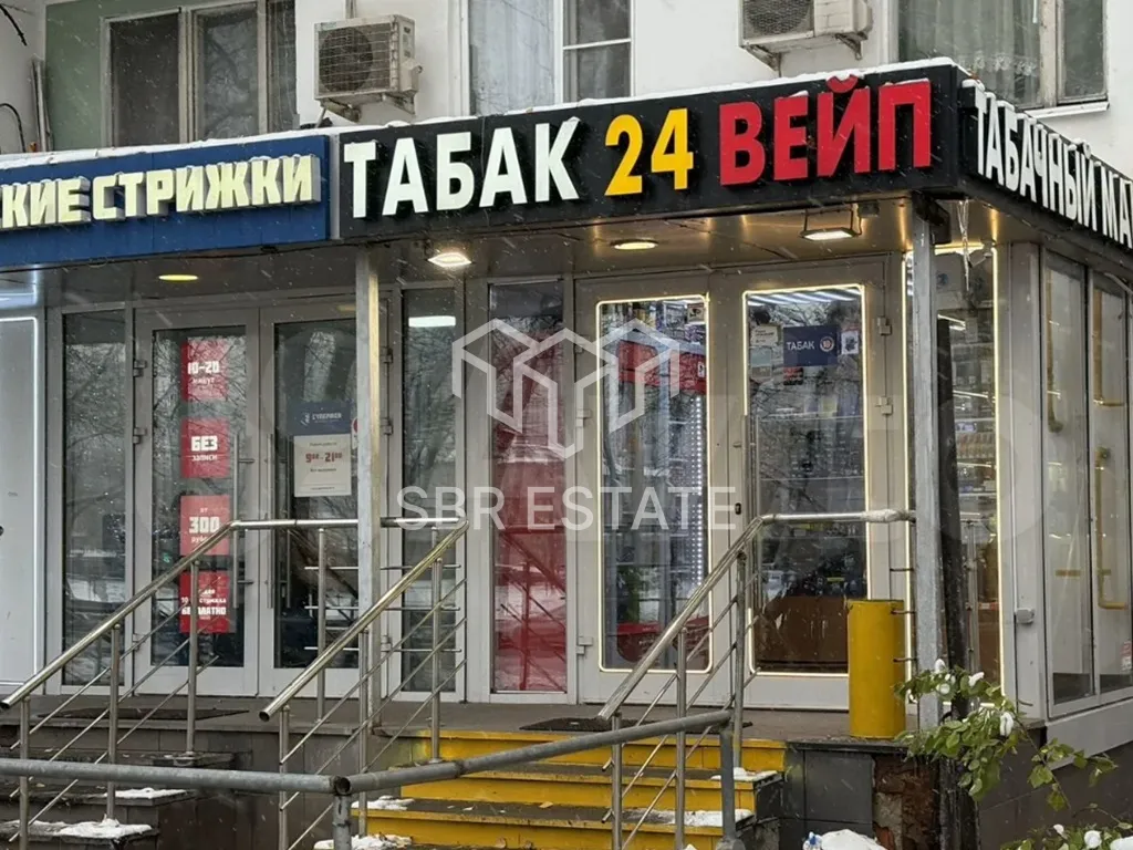 Продажа торгового помещения с арендатором Табак