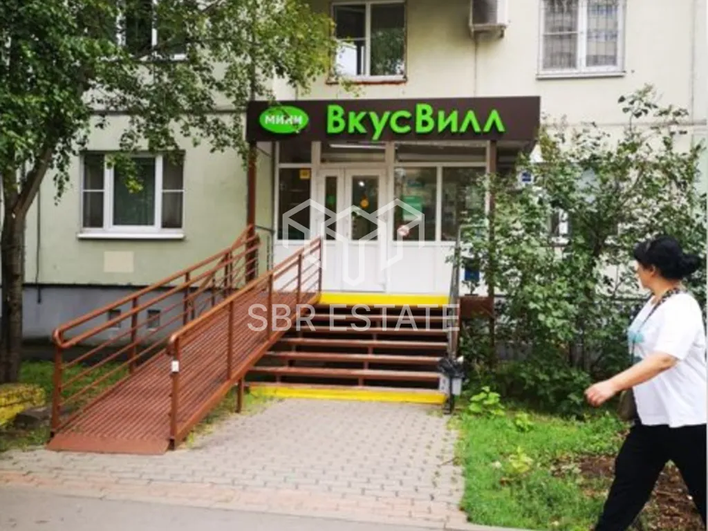 Продажа торгового помещения с арендатором Вкусвилл