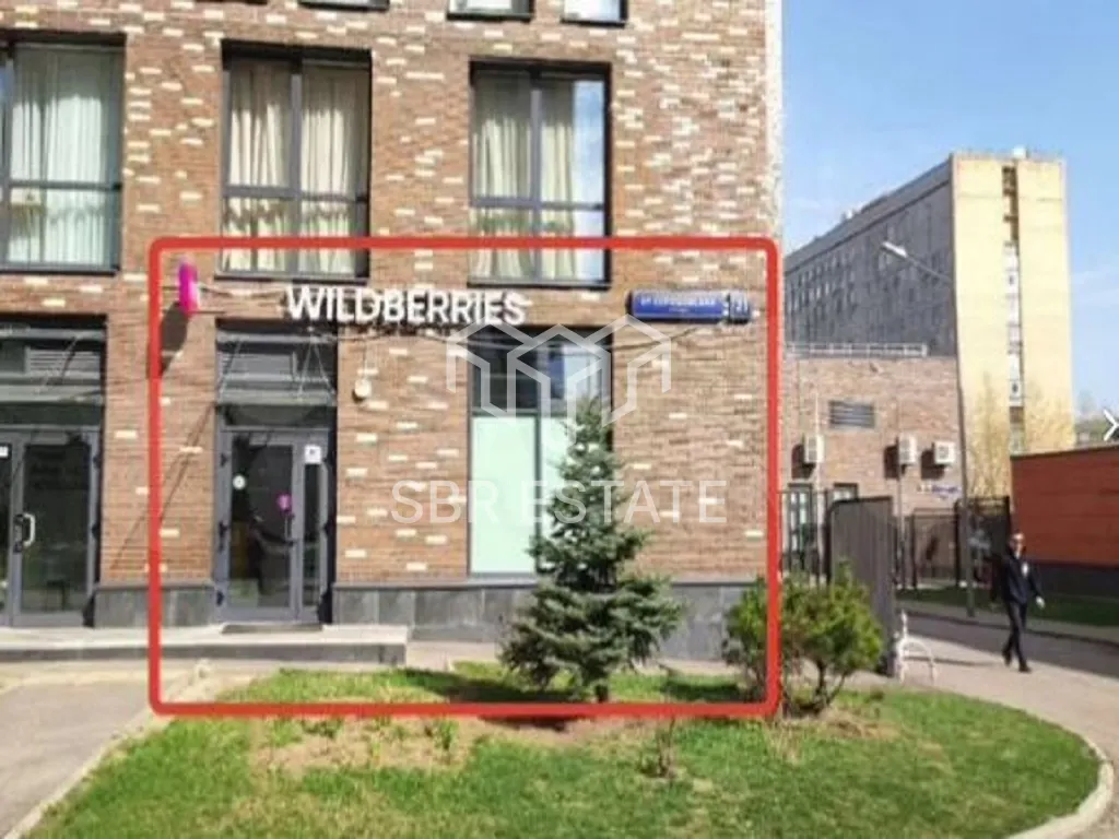 Продажа торгового помещения с арендатором Wildberries