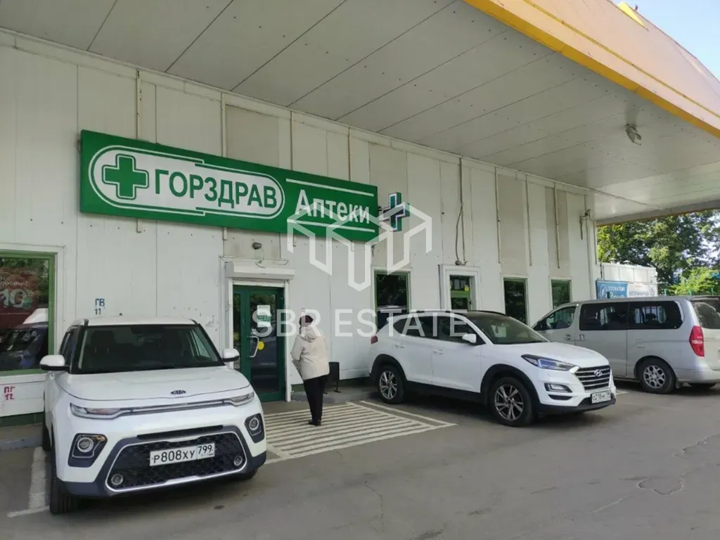 Продажа торгового помещения с арендатором аптека Горздрав