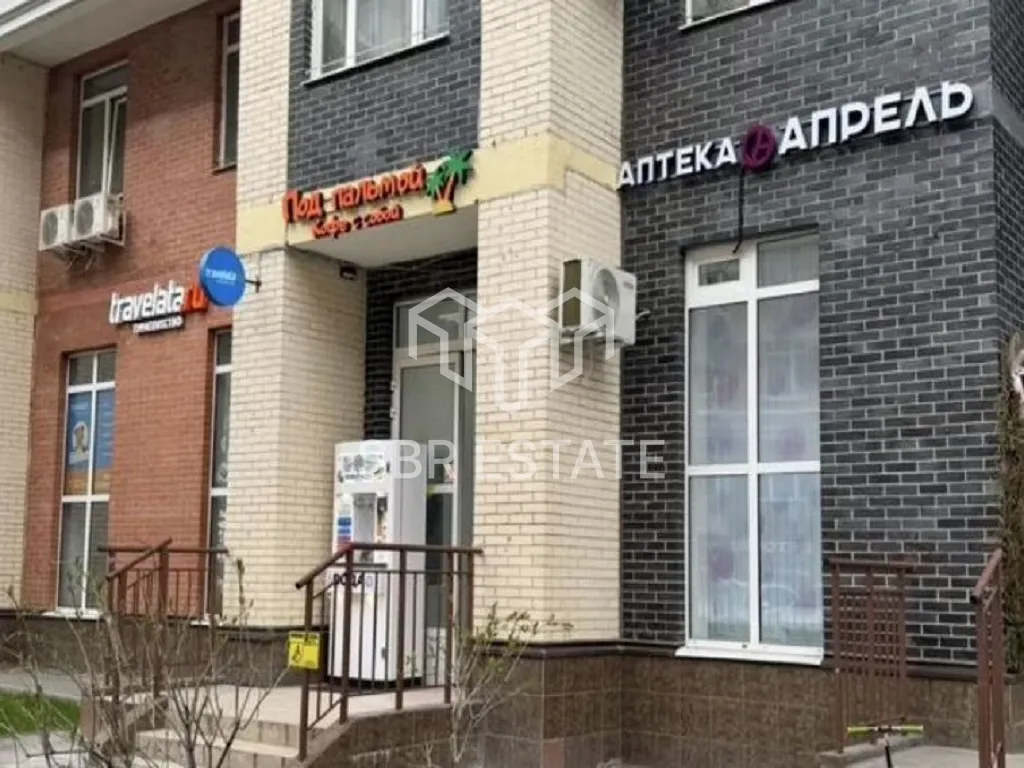 Продажа торгового помещения с арендаторами Турагентство, аптека Апрель
