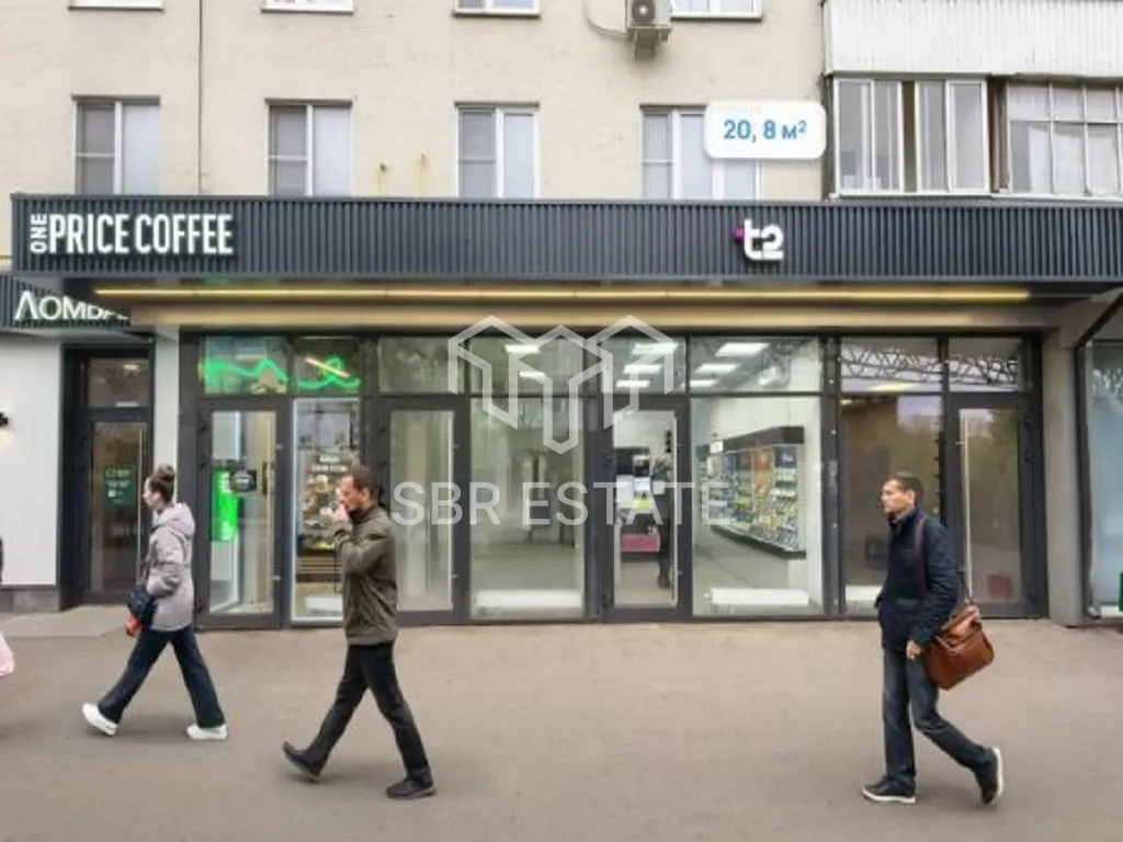 Продажа торгового помещения с арендатором оператор связи Т2