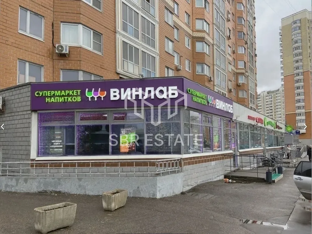 Продажа коммерческого помещения с арендатором Винлаб