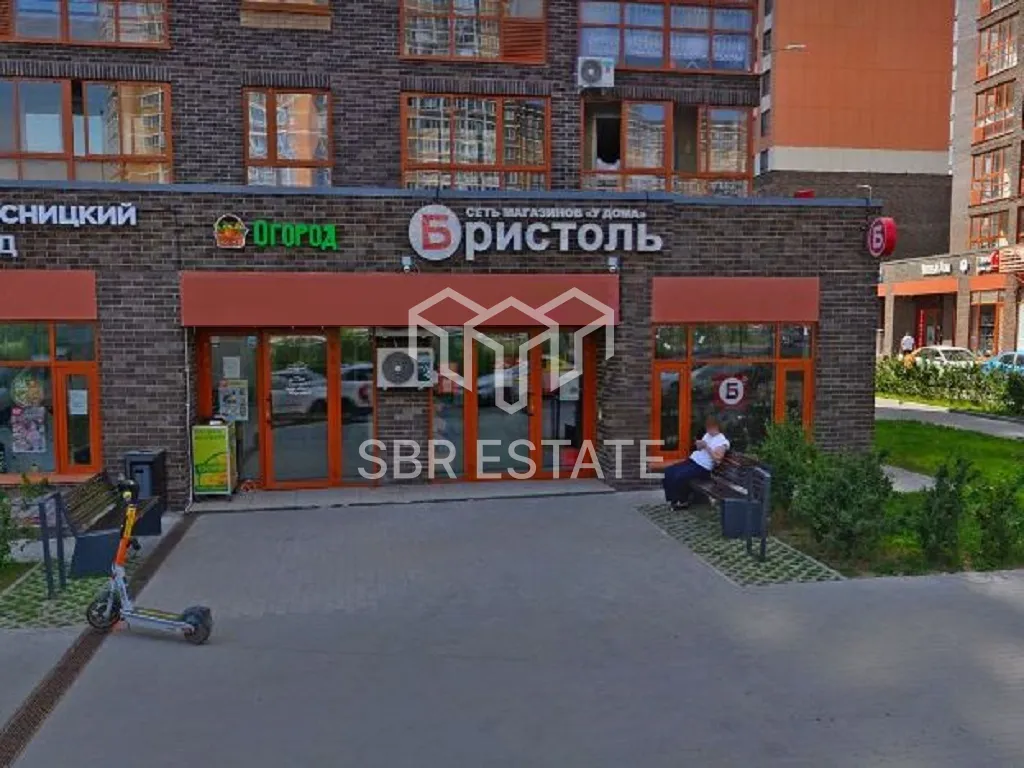 Продажа торгового помещения с арендатором Бристоль