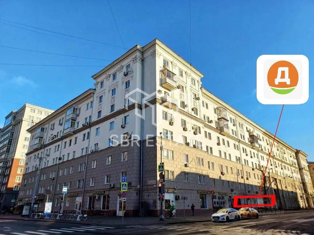 Продажа коммерческого помещения с арендатором магазином Дикси