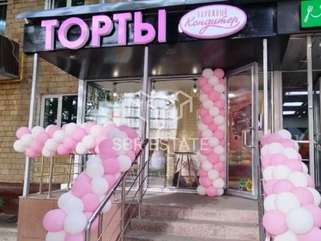 Продажа торгового помещения с арендатором Народный кондитер
