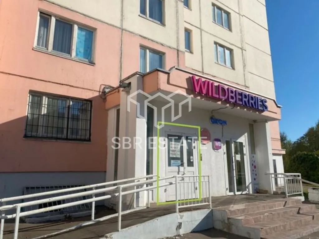 Продажа торгового помещения с арендатором Салон Красоты и др.