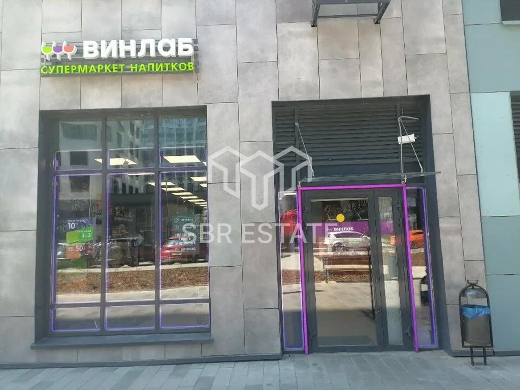Продажа готового арендного бизнеса с арендатором Винлаб