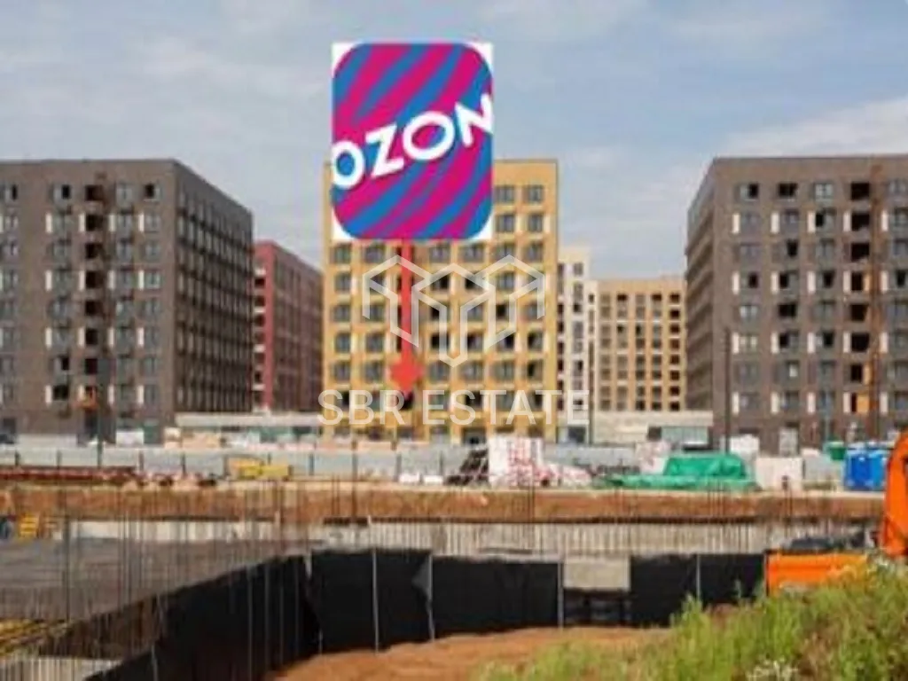 Продажа торгового помещения с арендатором Озон