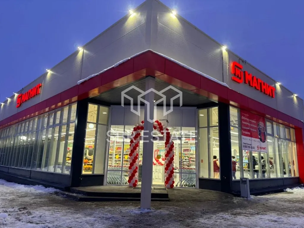Продажа готового арендного бизнеса с арендатором Магнит