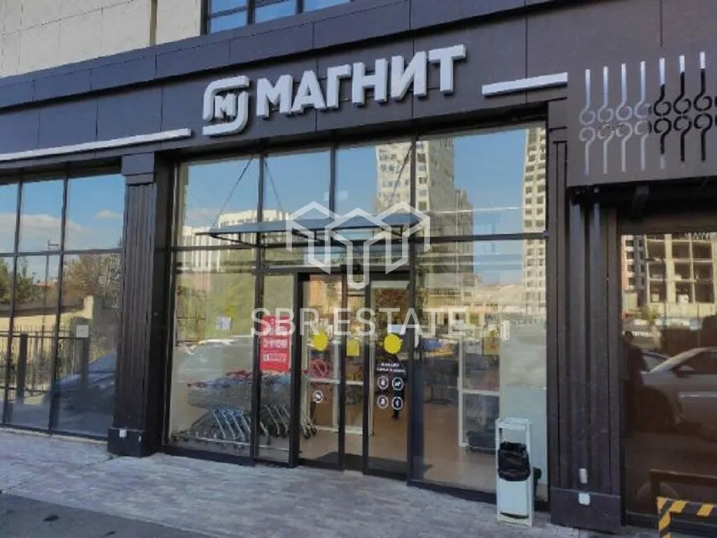 Продажа коммерческого помещения c арендатором магазин Магнит