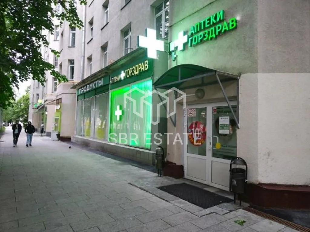 Продажа готового арендного бизнеса с арендатором Аптека Горздрав
