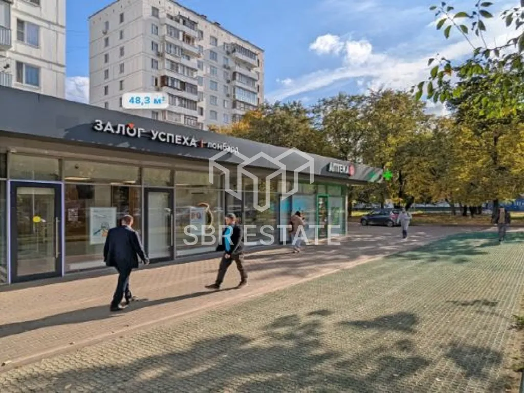 Продажа торгового помещения с арендатором ломбард Залог Успеха