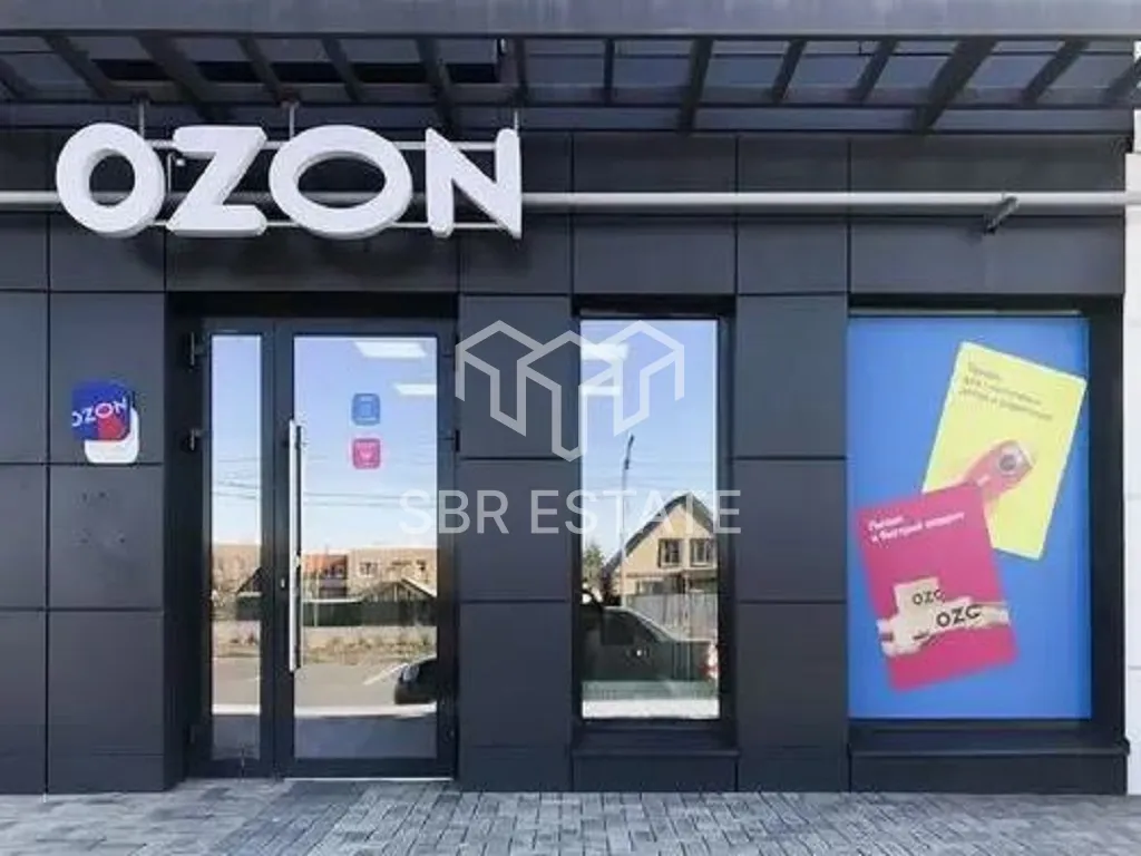 Готовый арендный бизнес с арендатором Ozon