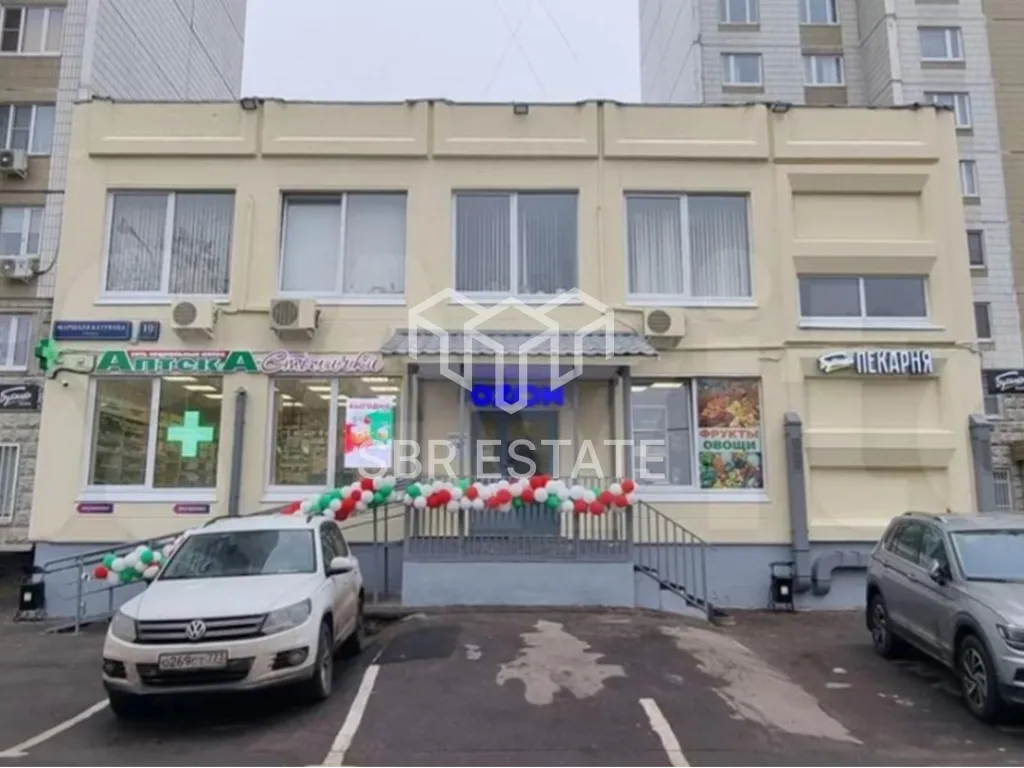 Продажа коммерческого помещения с арендаторами аптека Столички, Буханка, Озон, Вайлдберриз итд
