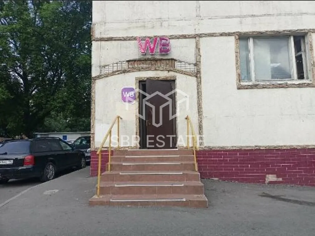 Продажа торгового помещения с арендатором Вайлдберриз