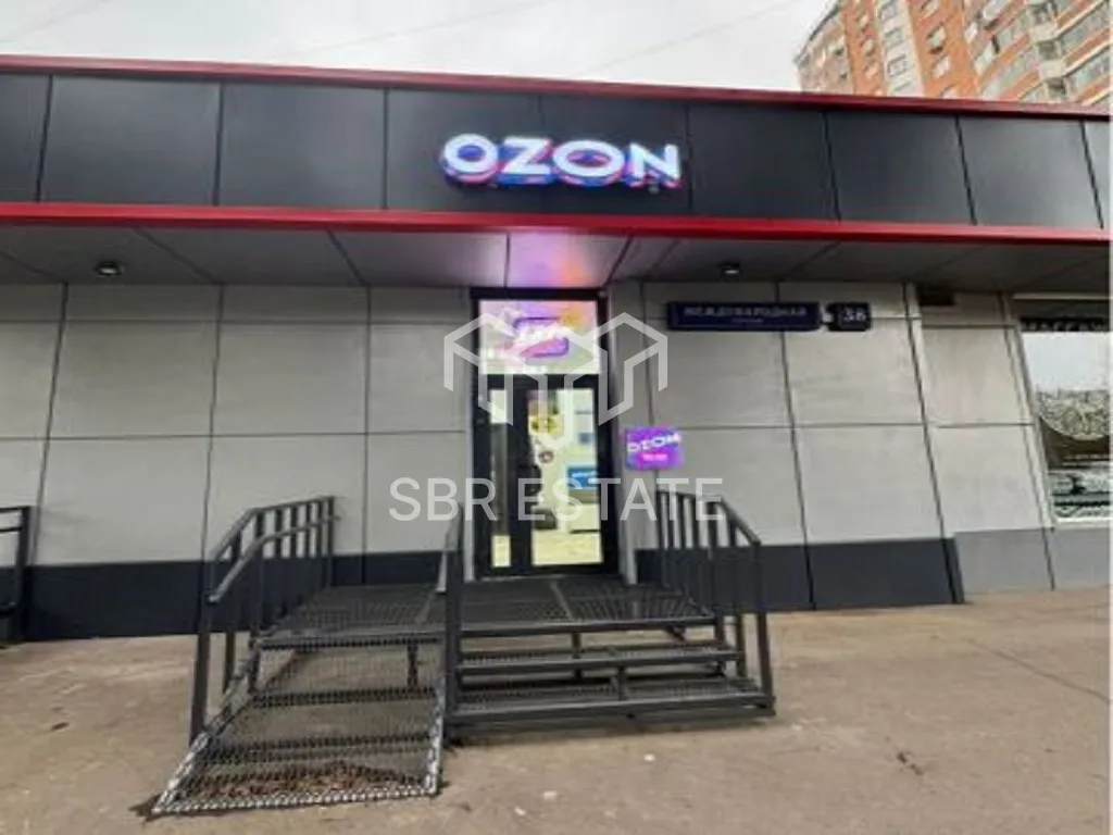 Продажа торгового помещения с арендатором Озон