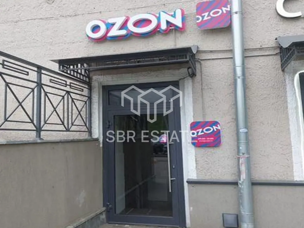 Продажа коммерческого помещения с арендатором Ozon