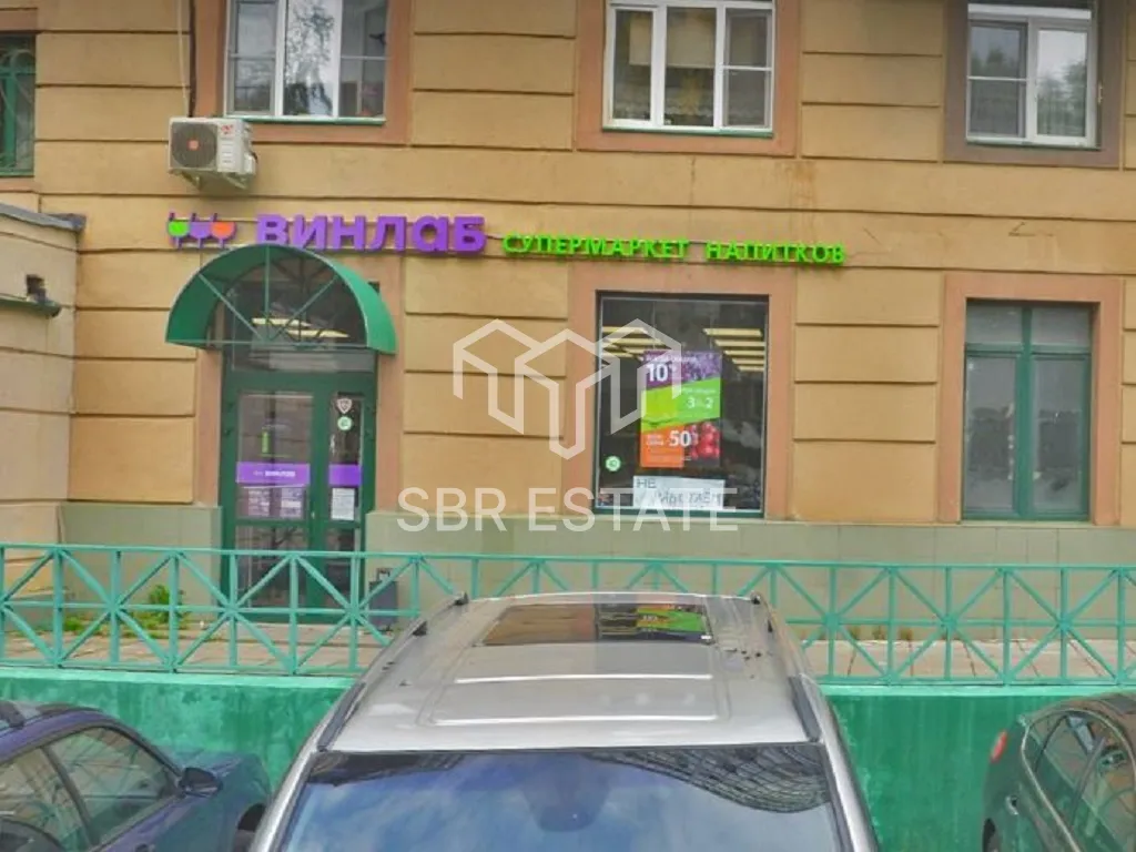 Продажа коммерческого помещения с арендатором Винлаб