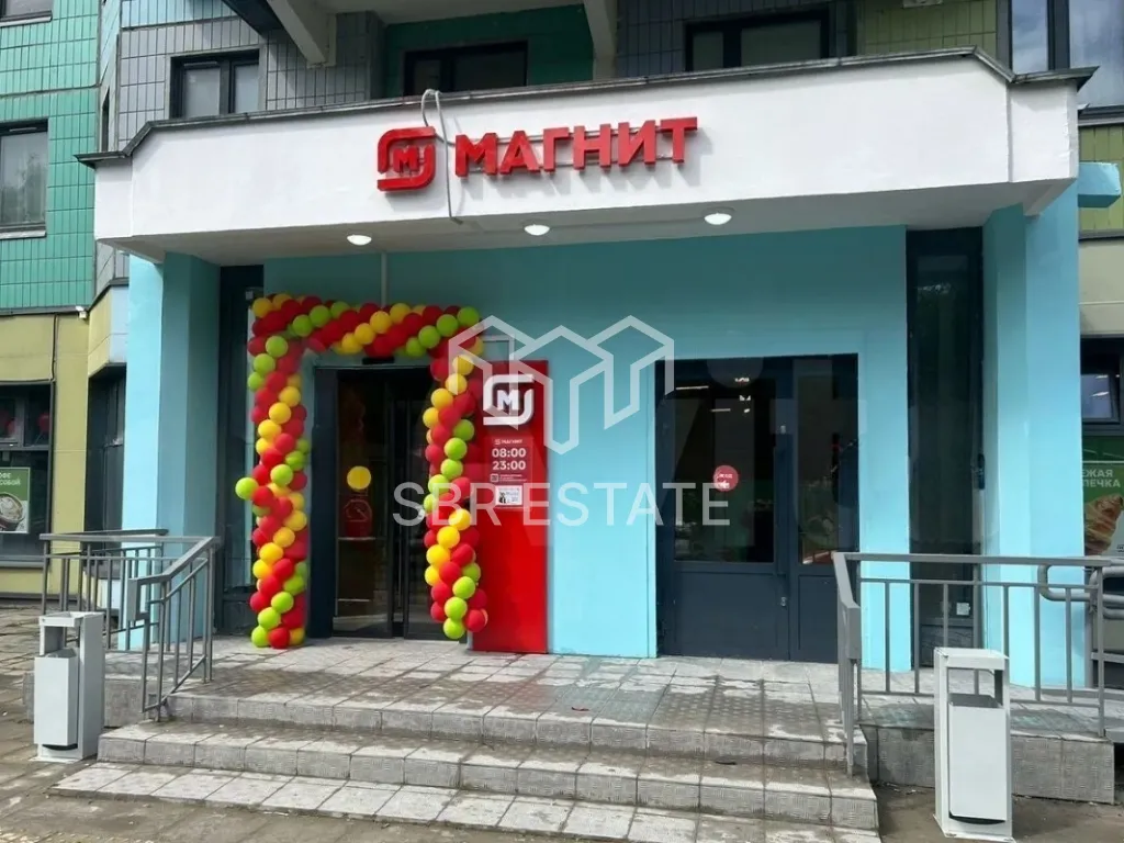 Продажа торгового помещения с арендатором магазином Магнит