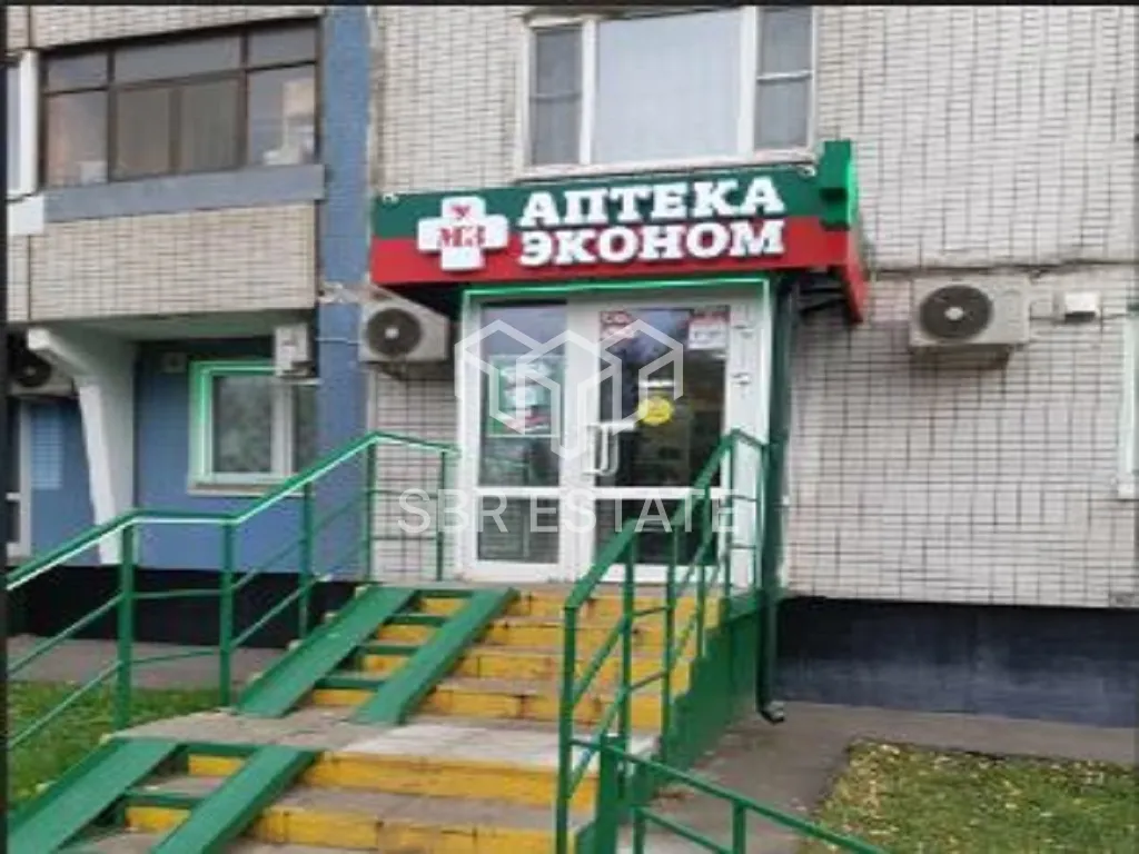 Продажа торгового помещения с арендатором Аптека Эконом