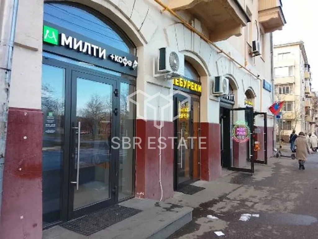 Продажа коммерческого помещения с арендатором Милти