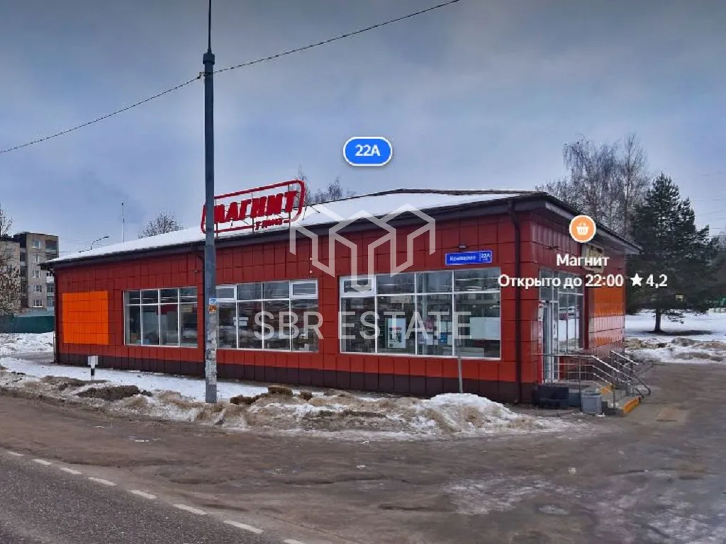 Продажа готового арендного бизнеса с арендатором Магнит
