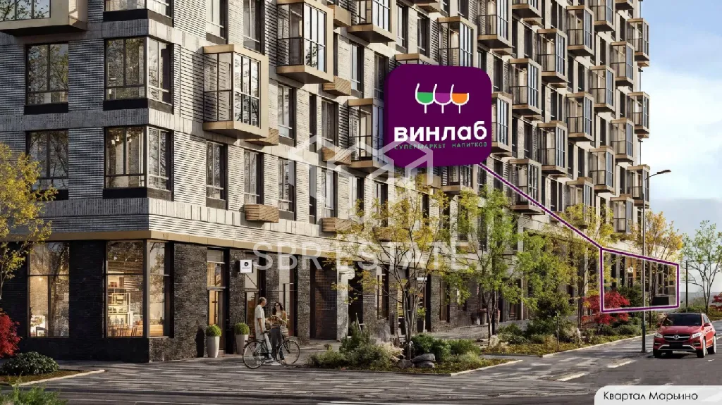 Продажа коммерческого помещения с арендатором магазин Винлаб