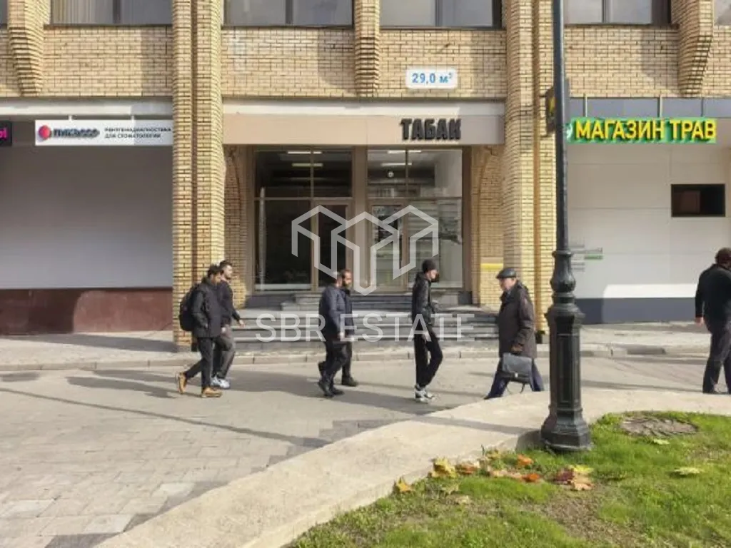 Продажа торгового помещения с арендатором Табак