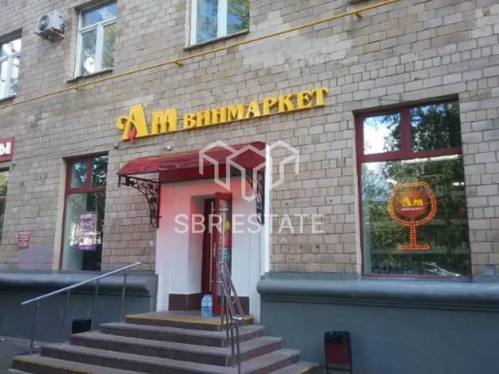 Продажа готового арендного бизнеса с арендатором Ароматный Мир