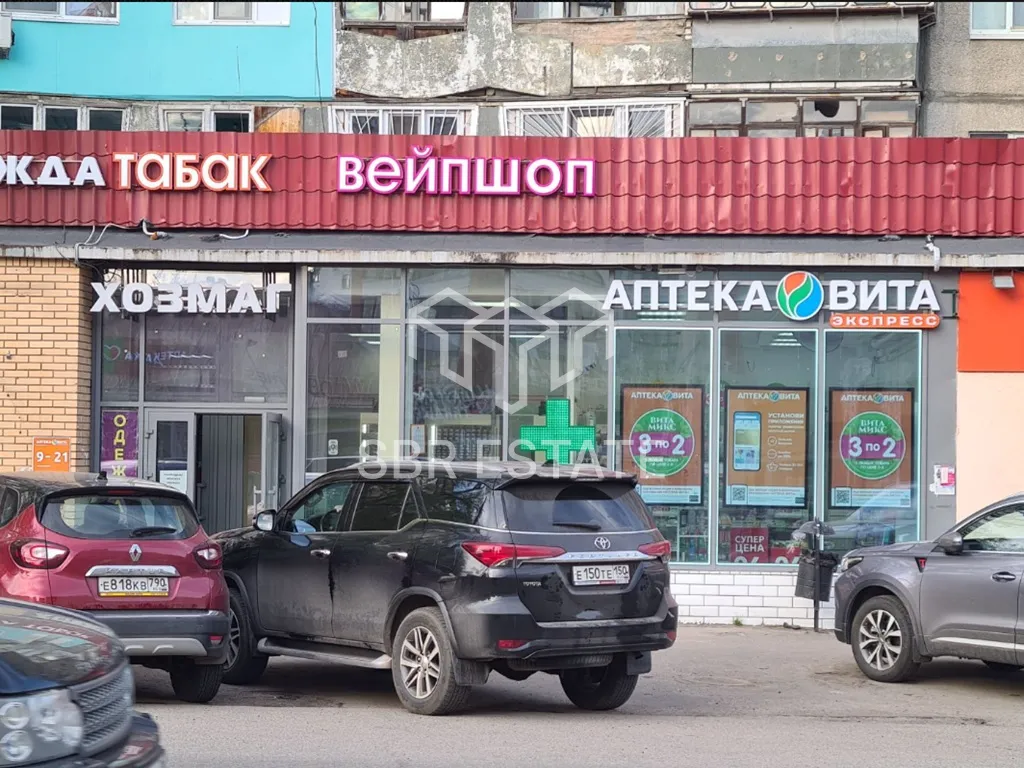 Продажа коммерческого помещения с арендатором Аптека Вита, магазин Табак
