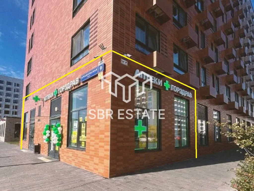 Продажа торгового помещения с арендатором аптека Горздрав в ЖК Ильинские Луга